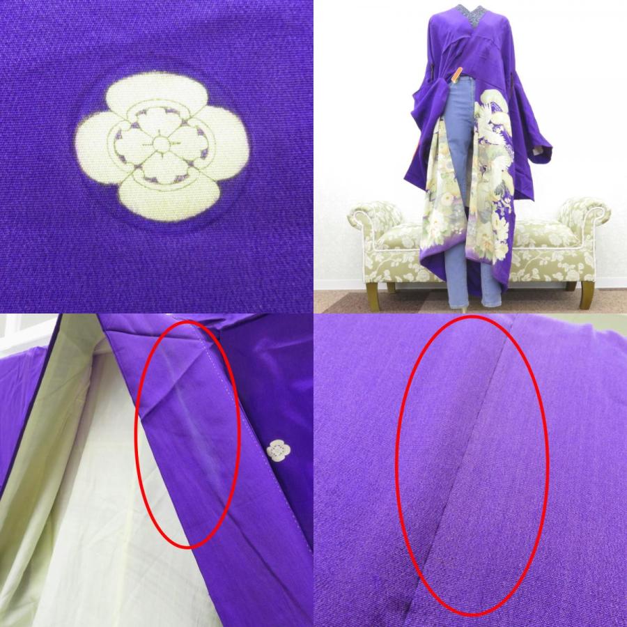色留袖 両褄 昔 アンティーク 昔着物 紫 白 多色 貝桶 鶴 宝模様 花々 広衿 正絹 昔きもの レトロ 明治・大正ロマン  身丈151.5cm 【キモノオフ野々市若松店】 色留袖 両褄 昔 アンティーク 昔着物 紫 白 多色 貝桶 鶴 宝模様 花々