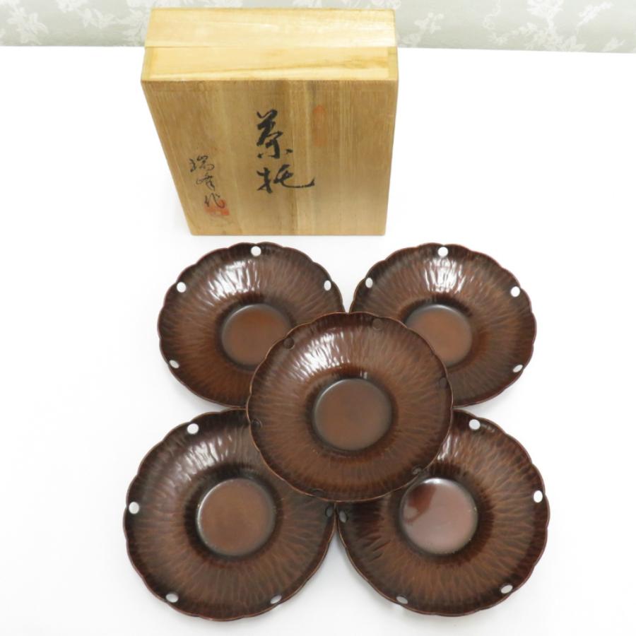 日用雑貨 瑞峰 銅製 茶托 5点セット 茶器 箱有 : ココロード - 通販