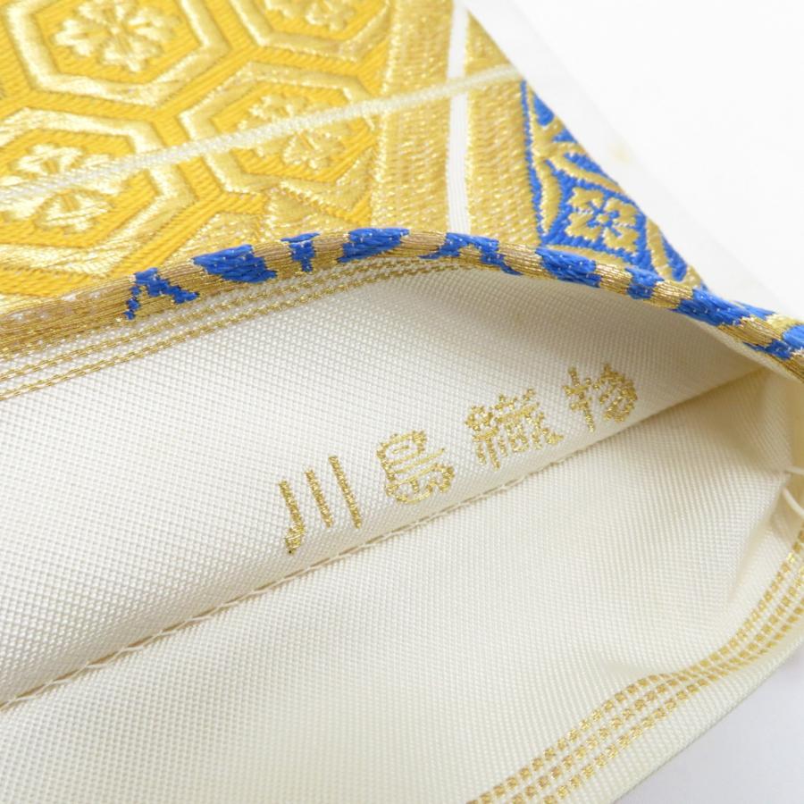 袋帯 振袖用 西陣織 川島織物 松川菱 多色×金 七宝 亀甲花菱 金糸 全通柄 正絹 仕立て上がり 着物帯 長さ408cm 【キモノオフ野々市若松店】 袋帯 振袖用 西陣織 川島織物 松川菱 多色×金 七宝 亀甲花菱 金糸 全通