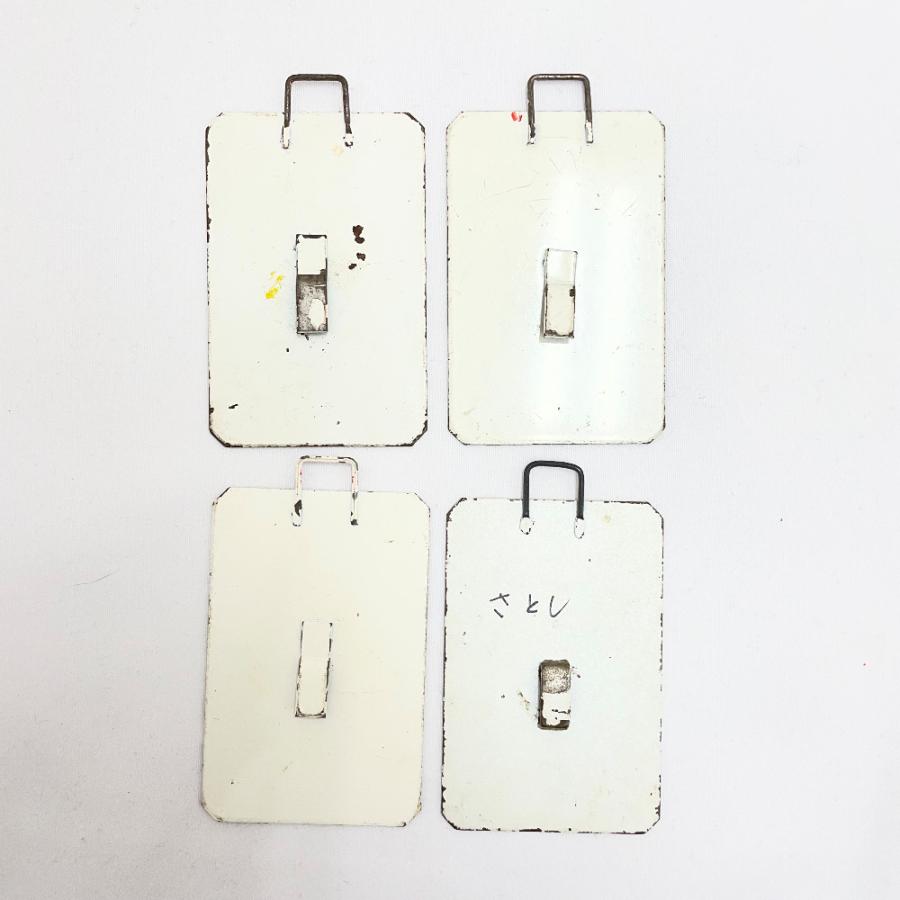 鉄道グッズ 看板 ミニチュア プレート 4枚セット 運行標識 阪急電鉄