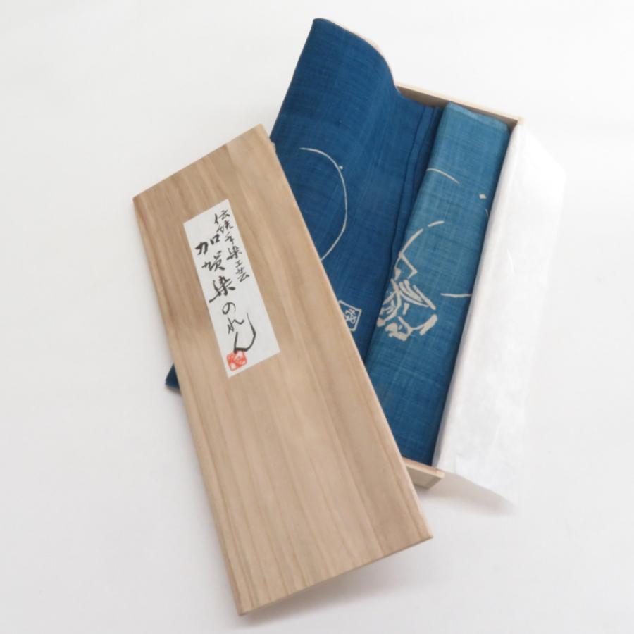 和小物 伝統手染工芸 加賀染め 麻100％ のれん 藍染 海老に蟹模様 青色 箱付き 87.5×164cm 和風 夏用 夏物 長さ164cm 【キモノオフ野々市若松店】 楽天市場】和小物 伝統手染工芸 加賀染め 麻100％ のれん 藍染 海老に