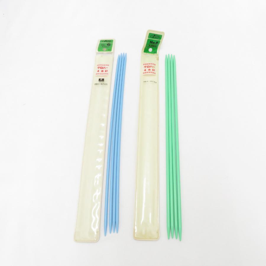 クロバー（Clover） クロバー（手芸用品） 編針 棒針 8点セット 匠