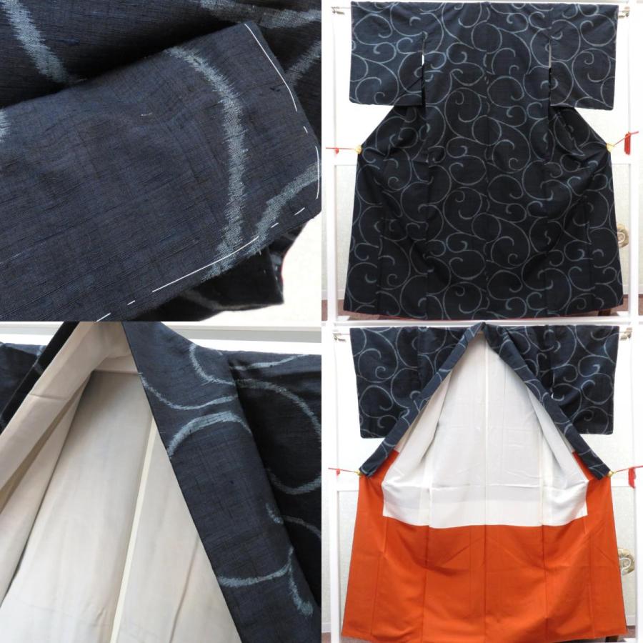 紬 着物 本真綿織 正絹 紺 水色 唐草 袷 広衿 端布付き しつけ糸付き