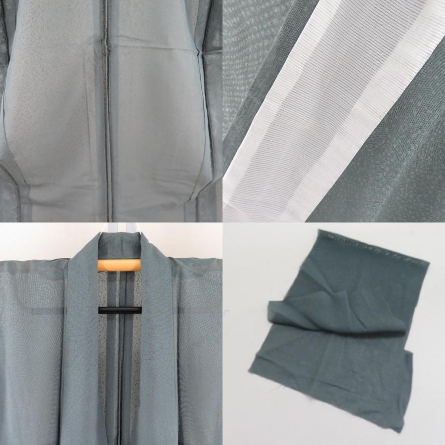 色無地 夏用 紗 単衣 広衿 絹 緑色 一つ紋 縫い紋 織田瓜紋 仕立て