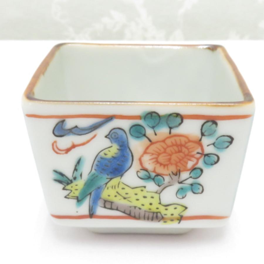 九谷焼 骨董・民芸品 食器 酒器 酒盃 おちょこ ぐい呑 5客組 九谷祥月