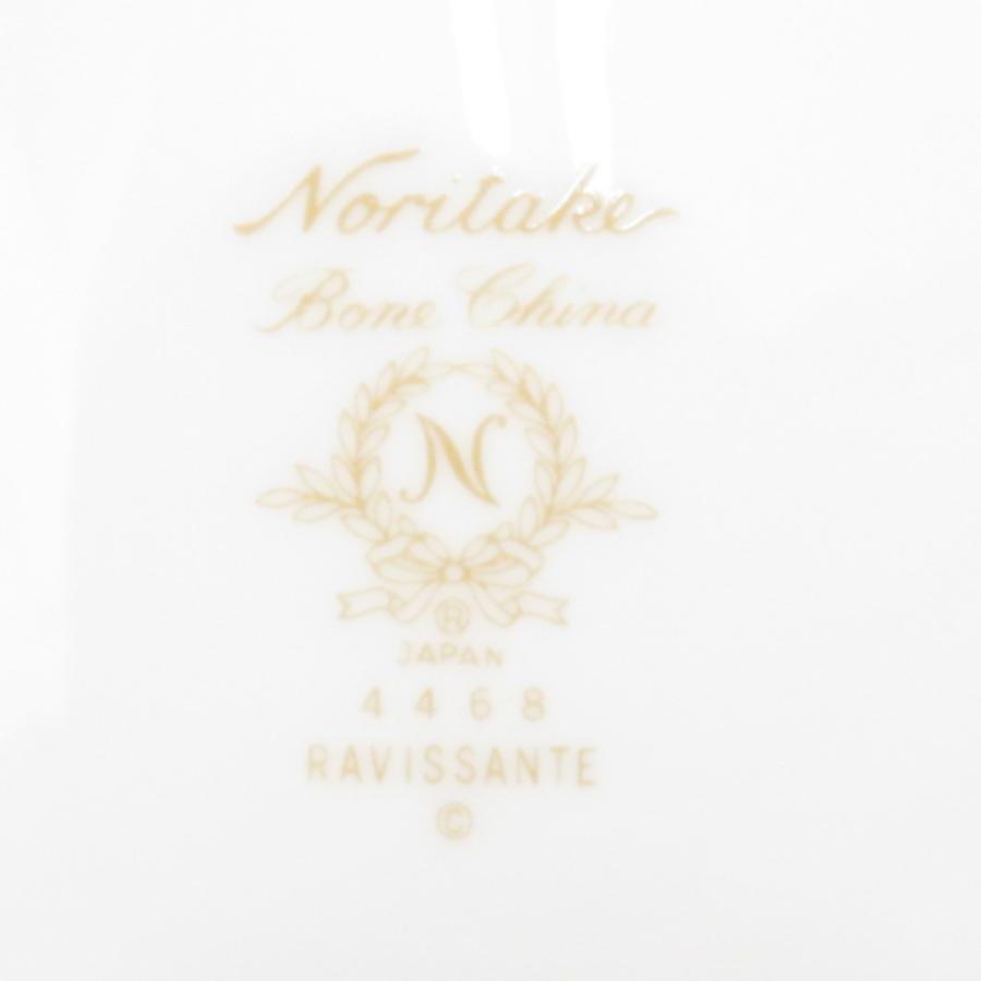 ノリタケ NORITAKE 食器 RAVISSANTE ラヴィサント カップ＆ソーサー