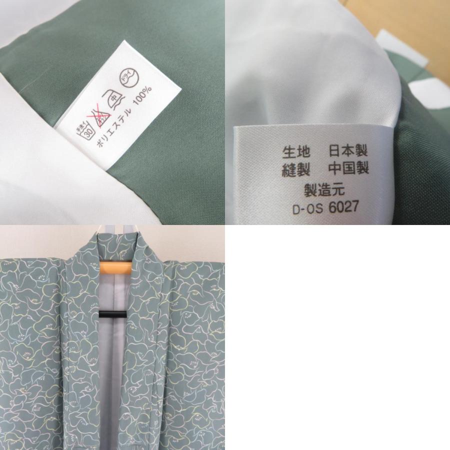 小紋 ポリエステル 袷 薄緑x多色 花模様 広衿 仕立て上がり 身丈159cm