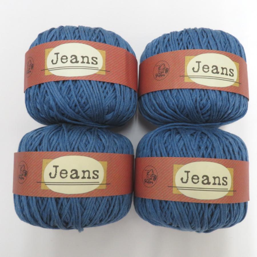 Puppy(手芸) PUPPY パピー（毛糸） 毛糸 Jeans ジーンズ 色番503