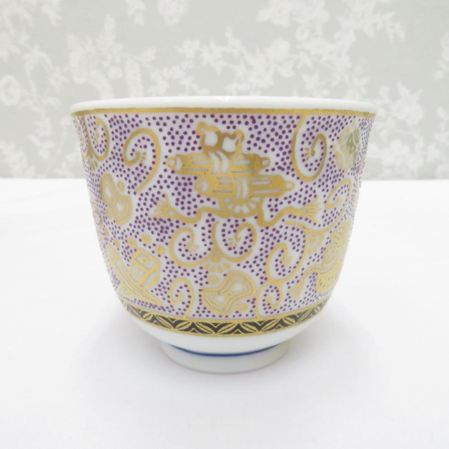 九谷焼 食器 九谷 生山 湯呑揃　5客セット 湯呑 湯飲み 金彩 5客組 茶器 | 九谷焼 | 02