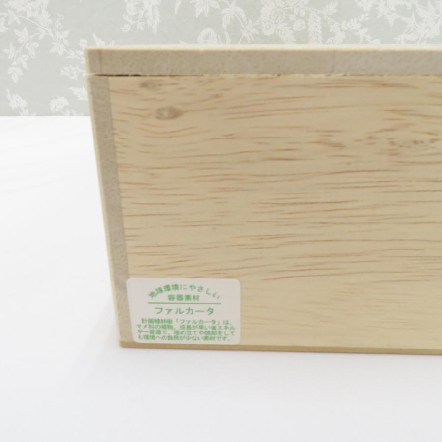 九谷焼 食器 九谷 生山 湯呑揃　5客セット 湯呑 湯飲み 金彩 5客組 茶器 | 九谷焼 | 08