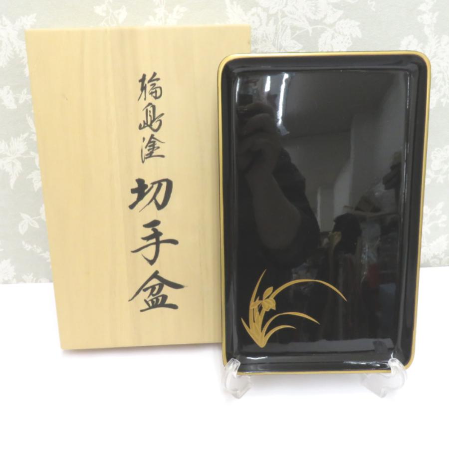 骨董・民芸品 輪島塗 五島屋 切手盆 祝儀盆 お盆 角盆 漆器 漆芸 能登 