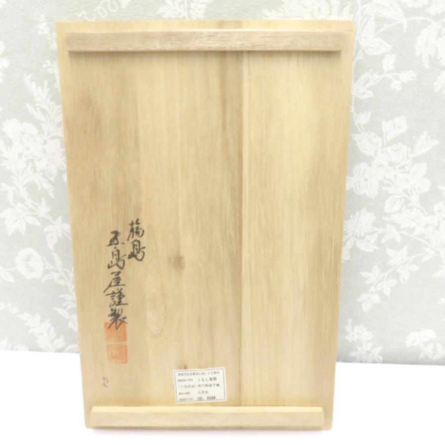 骨董・民芸品 輪島塗 五島屋 切手盆 祝儀盆 お盆 角盆 漆器 漆芸 能登 