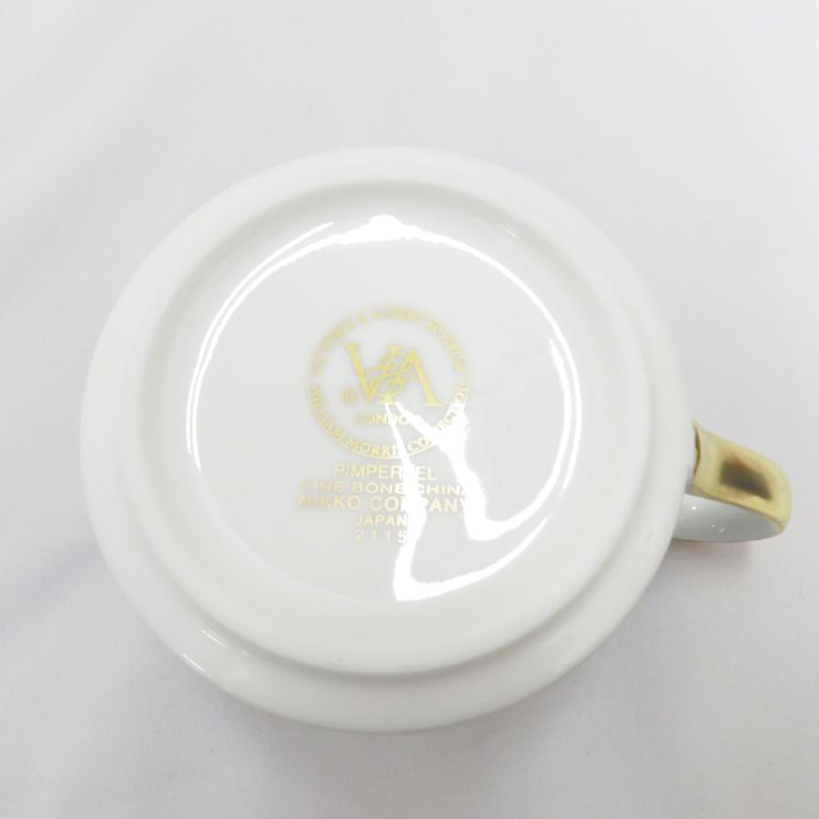 NIKKO（ニッコー） 食器 V&A ヴィクトリア&アルバート博物館