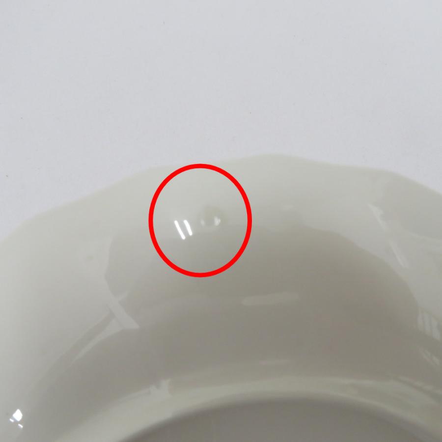 NIKKO（ニッコー） 食器 Villeroy&Boch ビレロイボッホ エーデル