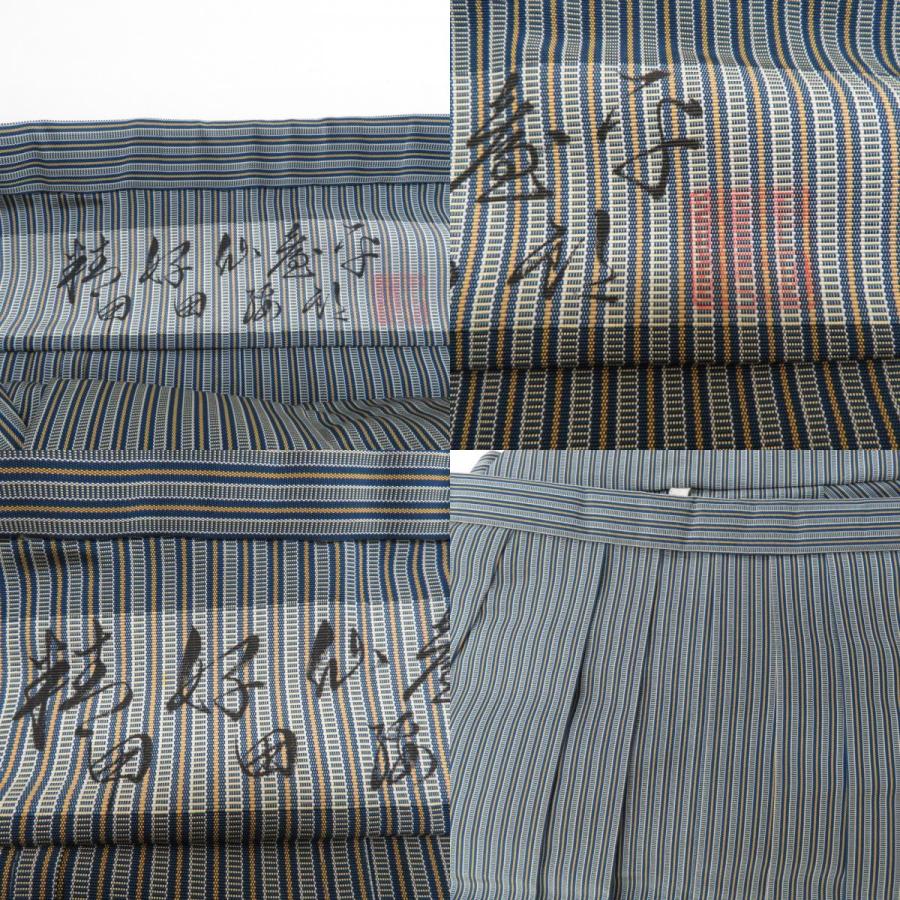 袴 男性用 人間国宝 甲田綏郎 精好仙台平 馬乗り袴 絹 紐下約81cm 紺色  