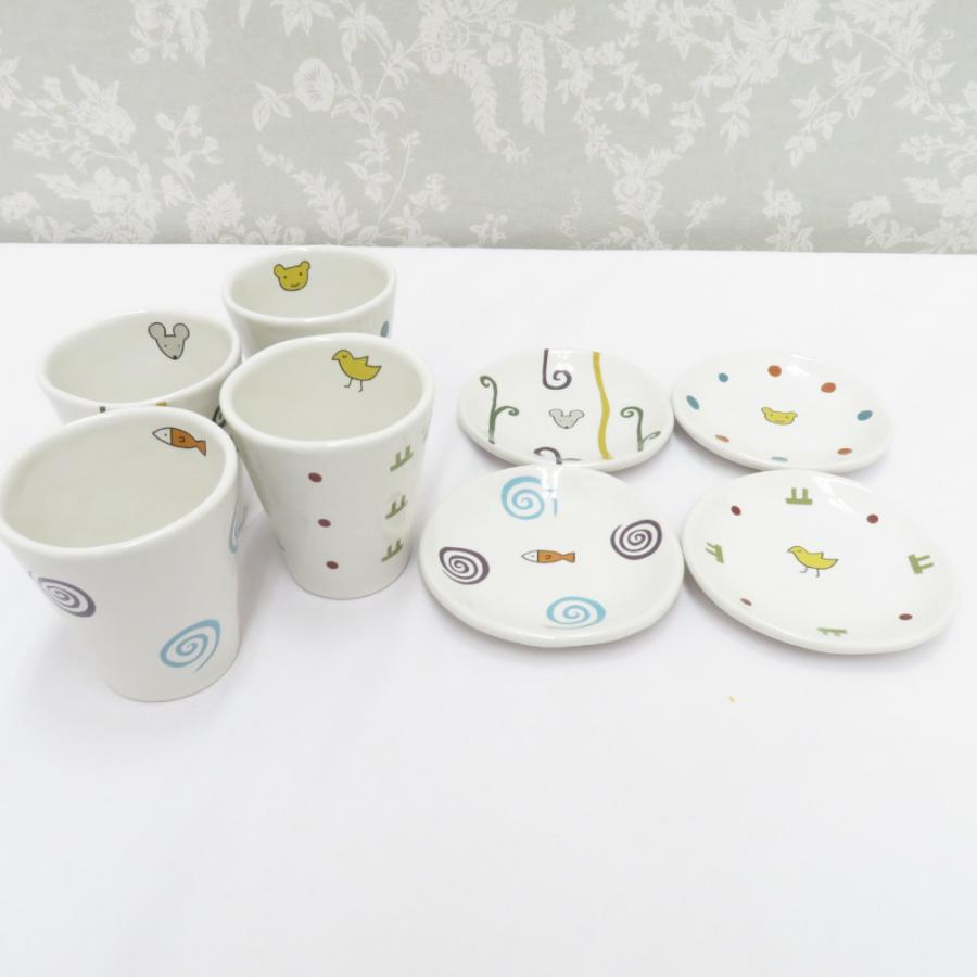 食器 Matano Atsuko La Merise ラ・ムリーズ カップ 豆皿 4客セット 絵