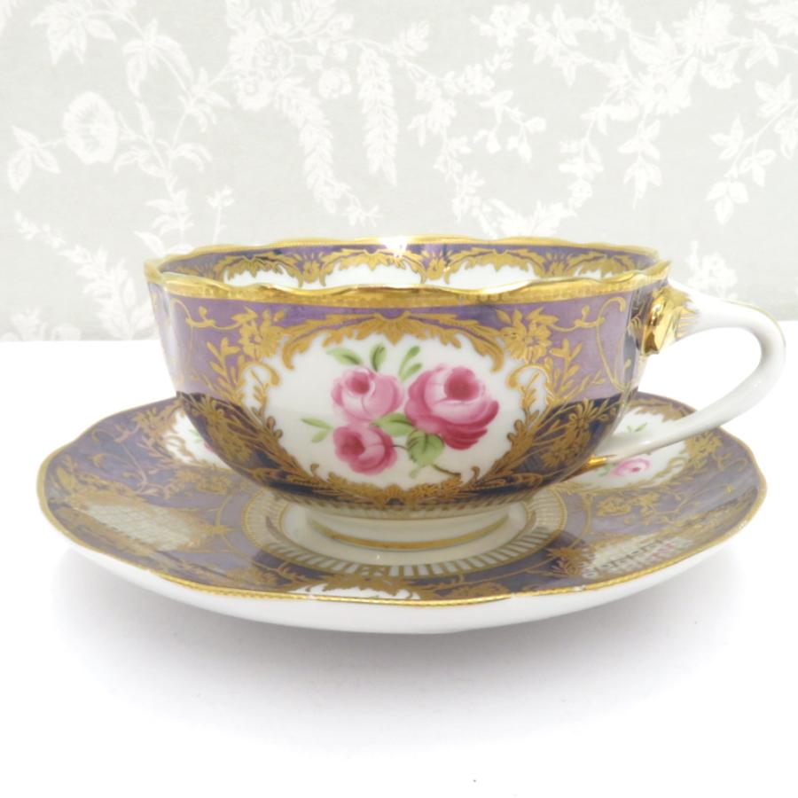 食器 FINE PORCELAIN ファインポーセリン カップ＆ソーサー ティー