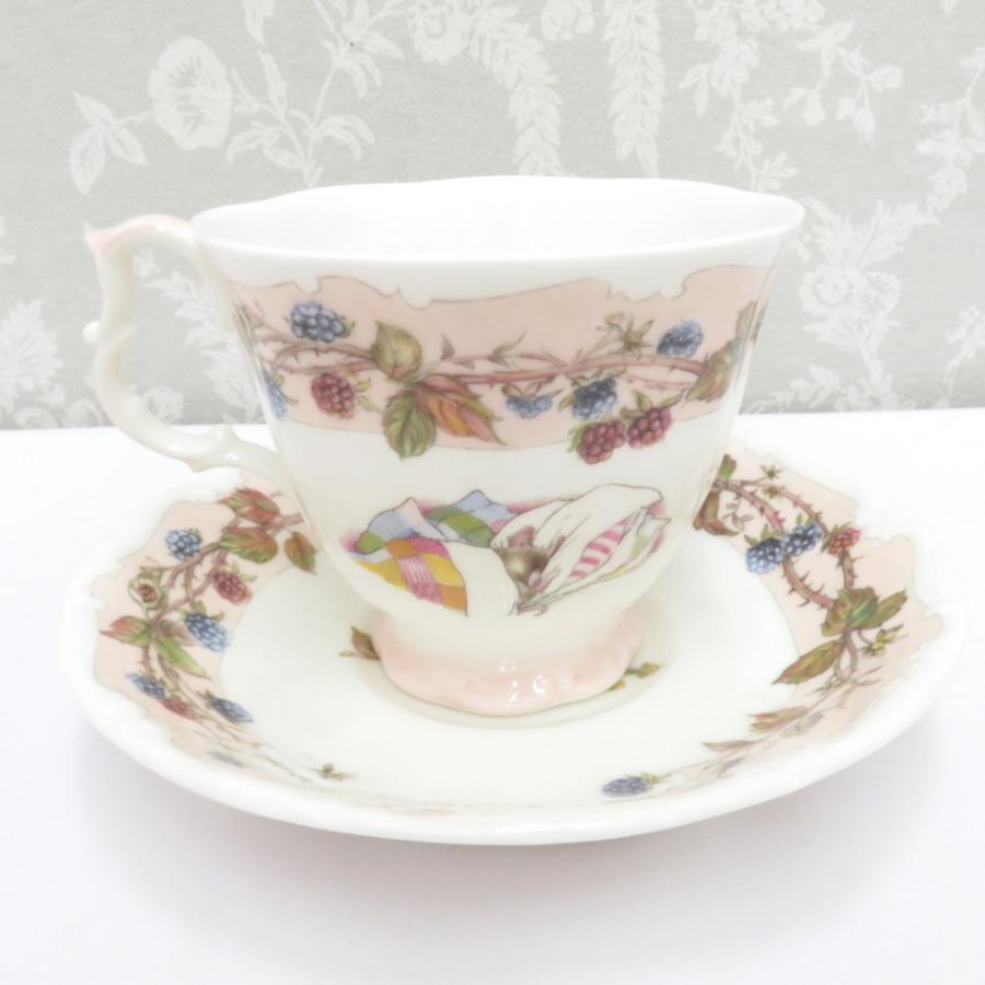ロイヤルドルトン 銘々皿5枚 廃番ブランベリーヘッジ ROYAL DOULTON Royal Doulton ロイヤルドルトン 食器 BRAMBLY