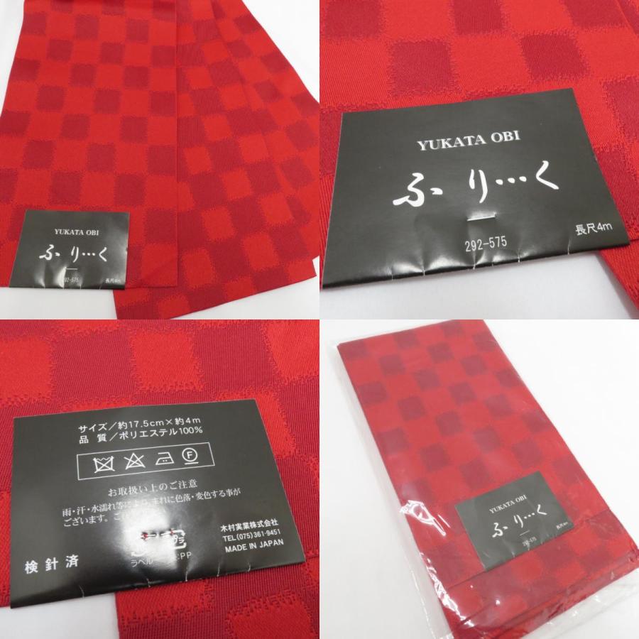 半幅帯 新品 2本セット ポリエステル100% ピンク系×華丸紋 赤系×四角柄 ふりく 単衣帯 半巾帯 細帯 洗える 仕立て上がり 長さ400cm 新品 |  | 09
