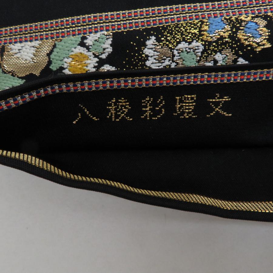 袋帯 たつむら 八綾彩環文 六通柄 黒色ｘ金色ｘ多色 カラフル 金糸銀糸 正絹 仕立て上がり 長さ432cm |  | 05