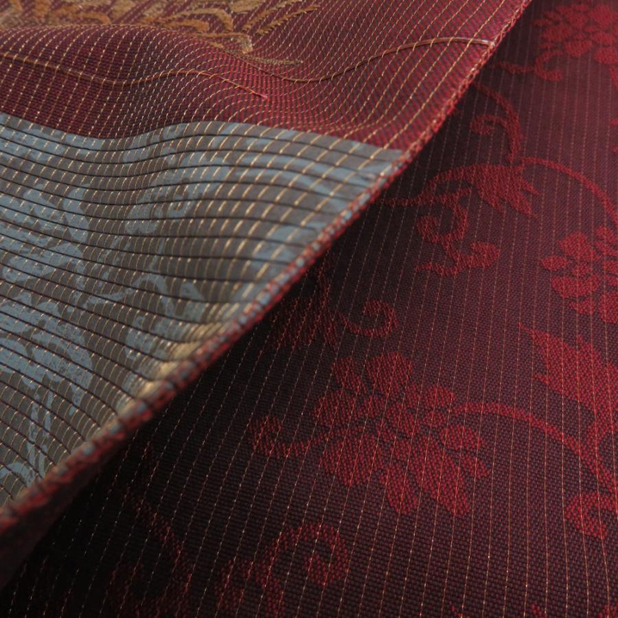 袋帯 草木染倭紙 金糸 市松に花兎文様 六通柄 エンジ色x多色 正絹