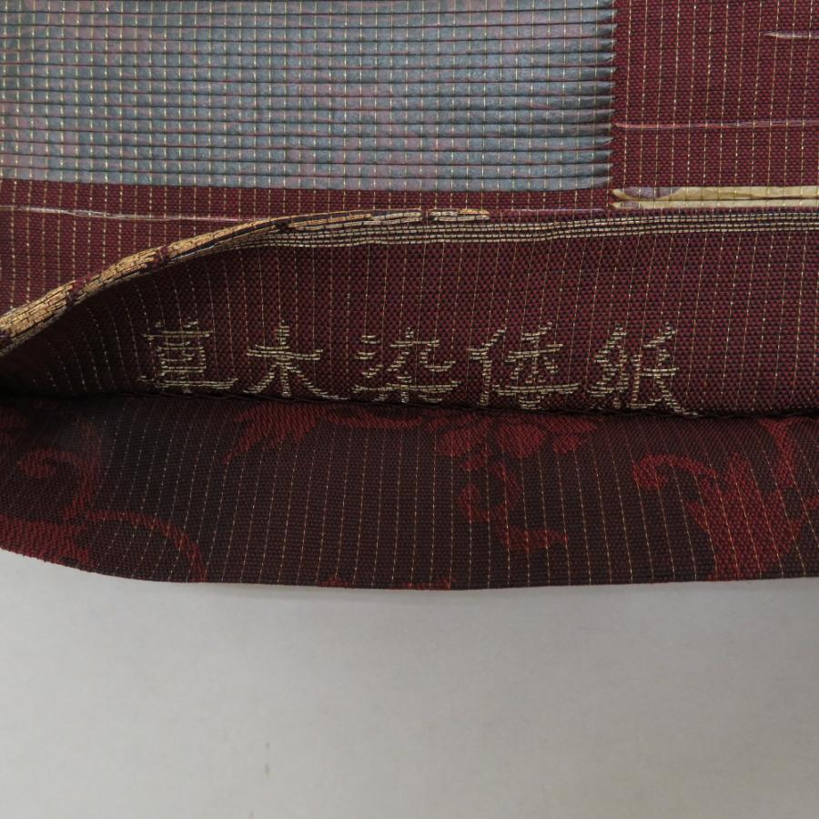 袋帯 草木染倭紙 金糸 市松に花兎文様 六通柄 エンジ色x多色 正絹