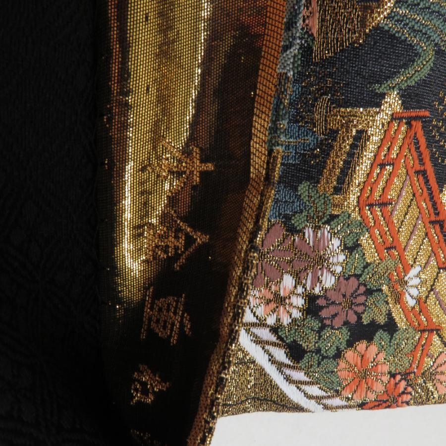 袋帯 正絹 朱金錦 本金重ね箔 黒色x金色x多色 金糸 平安文様 源氏 六