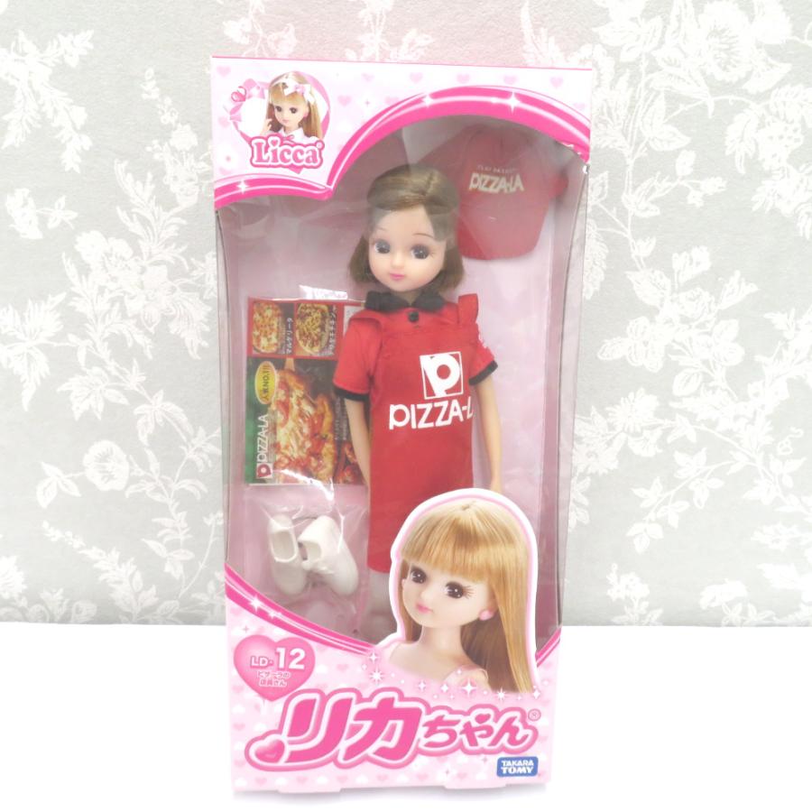 タカラトミー（TAKARA TOMY） リカちゃん 3点セット プリティアイドル