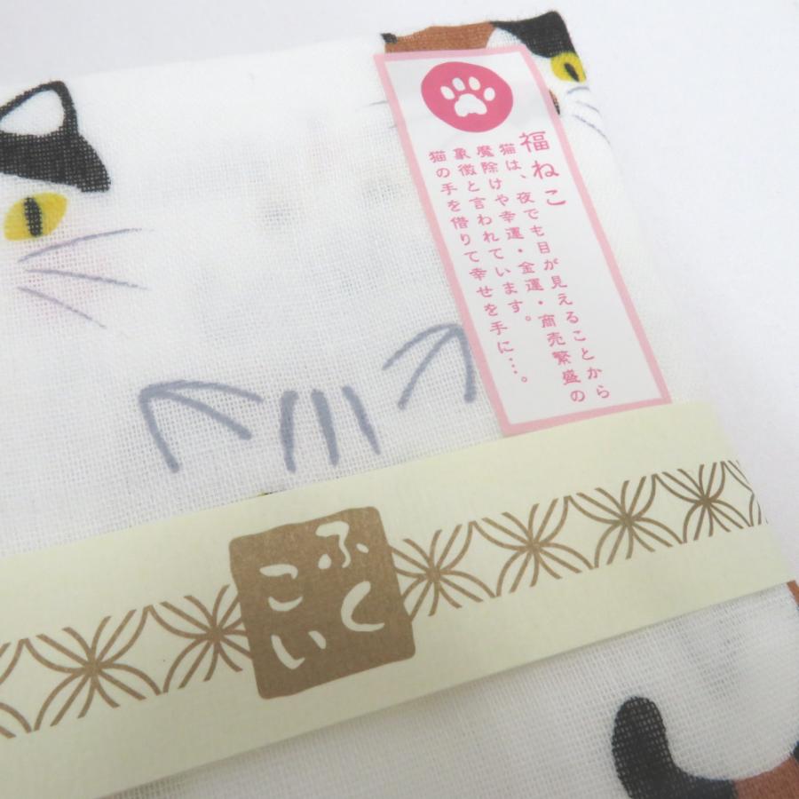 和小物 手ぬぐい 5枚セット 二重ガーゼ手拭い 白 ネコ柄 三毛猫 黒猫 ハチワレ猫 猫 ねこ ふくこい 綿100％ 日本製 お土産 おそろい 新品 |  | 02