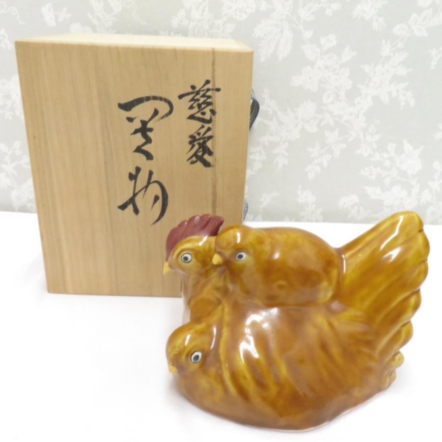 九谷焼き　松の木と鶴と亀　縁起物　骨董品　古美術 九谷焼き 松の木と鶴と亀 縁起物 骨董品 古美術