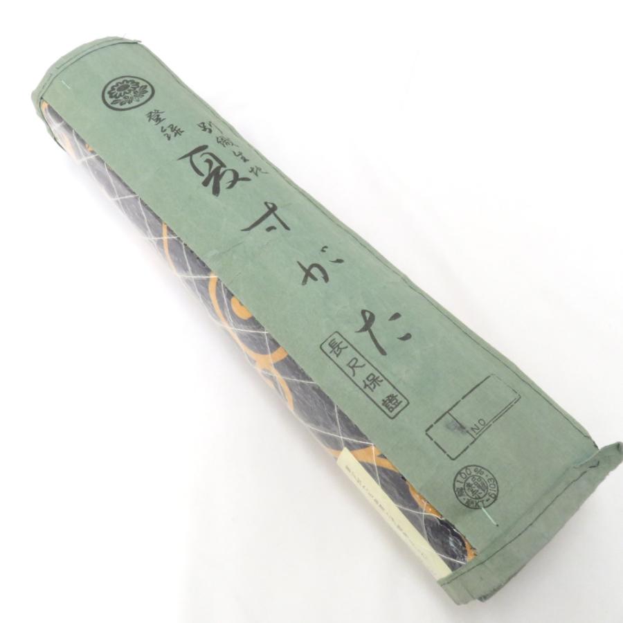 反物 浴衣反物 紺×オレンジ 葡萄・唐草 綿100％ 未仕立て 和裁練習用 