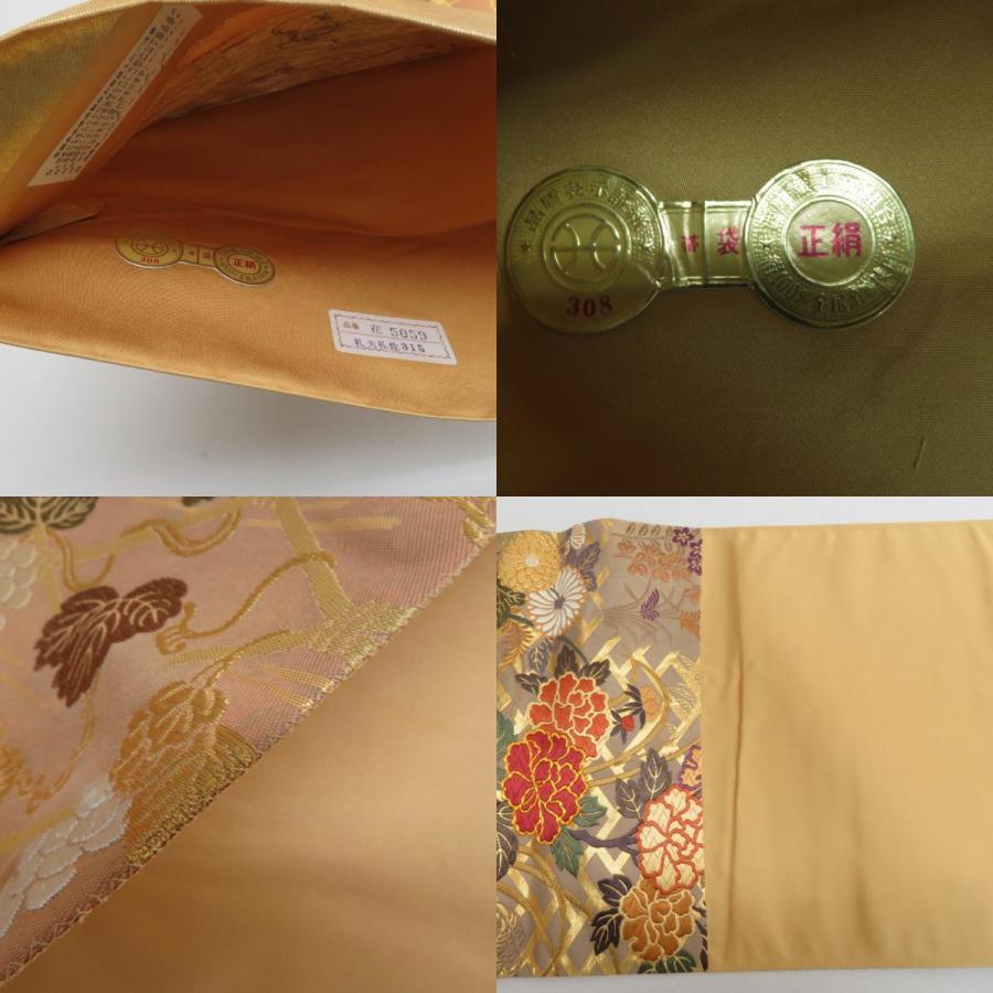 袋帯 西陣織 王朝華 引き箔 正絹 金糸 季節の花々文様 金色x多色