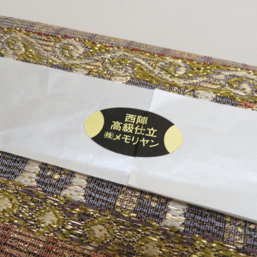 袋帯 西陣織 高級 洒落袋帯 正絹 金糸 古代裂文様 薄紫色x黄色x多色