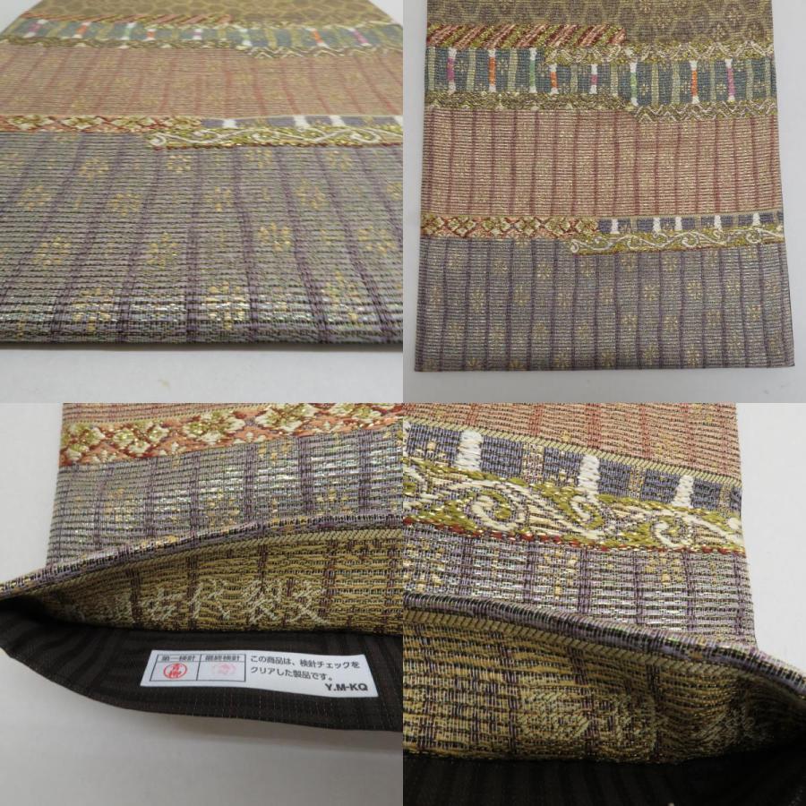 袋帯 西陣織 高級 洒落袋帯 正絹 金糸 古代裂文様 薄紫色ｘ黄色ｘ多色 カラフル 六通柄 フォーマル 礼装 長さ448cm【中古】 【キモノオフ野々市若松店】 袋帯 西陣織 高級 洒落袋帯 正絹 金糸 古代裂文様 薄紫色x黄色x多色