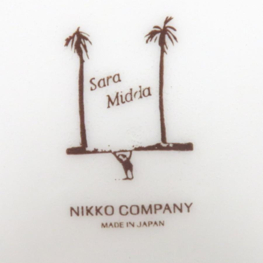 NIKKO（ニッコー） 食器 Sara Midda サラミッダ 大皿 24.5cmプレート