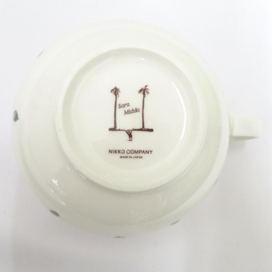 NIKKO Sara Midda 皿 プレート NIKKO（ニッコー） 食器 Sara Midda サラミッダ 大皿 24.5cmプレート