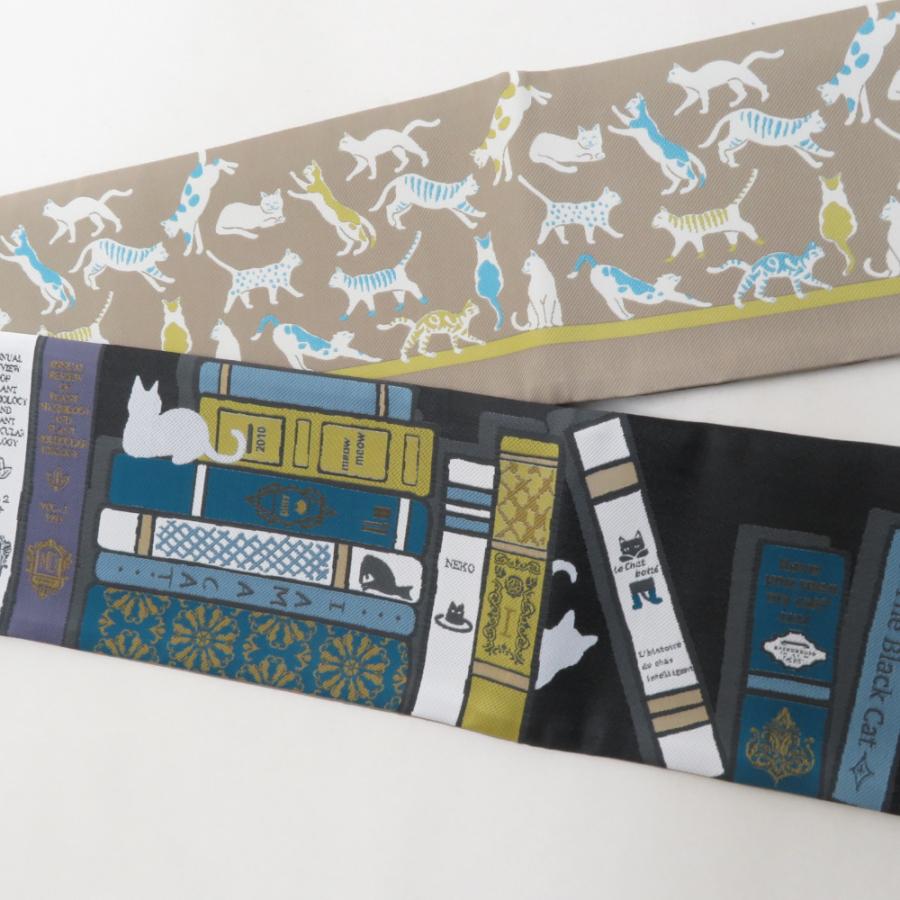 半幅帯 リバーシブル WA KKA NICO わっか ポリエステル 猫の古本屋 黒