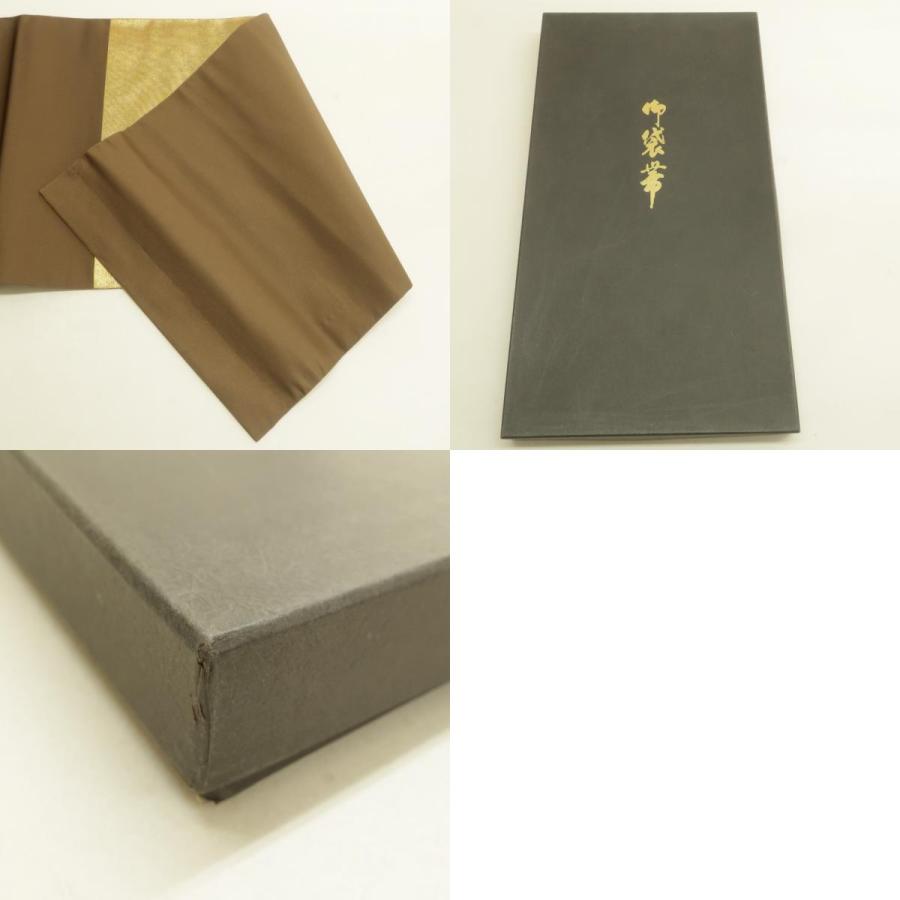 袋帯 金糸 ゴールド系 金色ｘ茶色ｘ多色 刺繍入り 有栖川模様 お太鼓柄 箱付き 正絹 仕立て上がり 長さ472cm_9