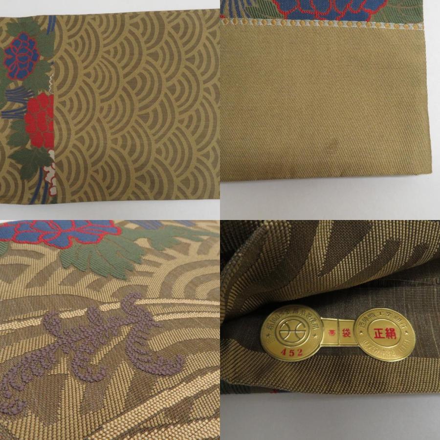 袋帯 西陣織 未仕立て となみ帯 牡丹青海波紋様 草木染 茶色x緑色x