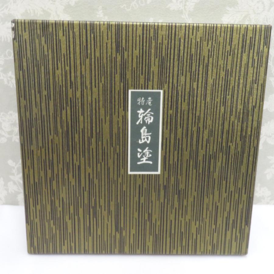 骨董・民芸品 輪島塗 吉次 丸盆 平盆 お盆 漆器 沈金 能登輪島 漆芸