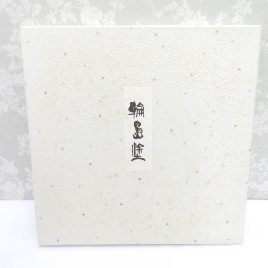 骨董・民芸品 輪島塗 丸盆 平盆 お盆 漆器 沈金 能登輪島 漆芸 箱有