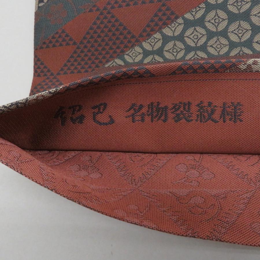 袋帯 洒落袋帯 紹巴織 正絹 金糸 名物裂紋様 茶色x薄紫色x緑色 全通