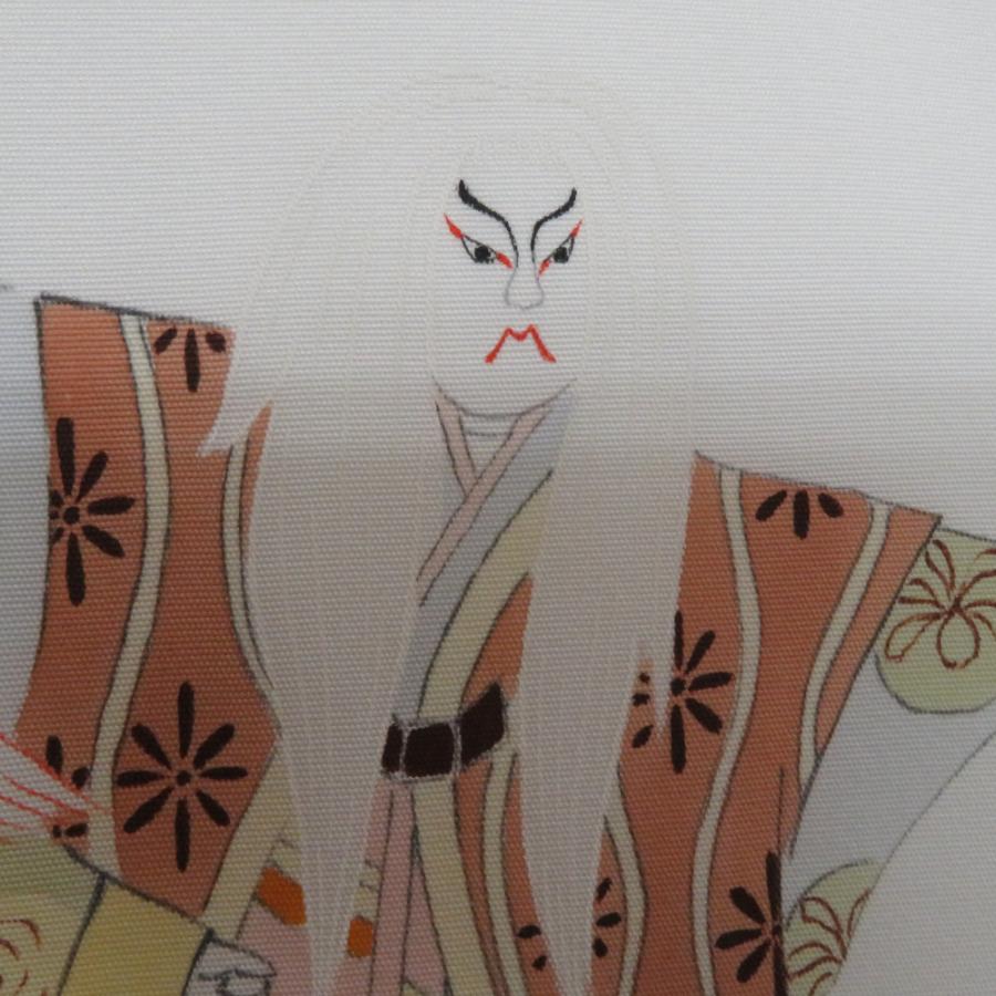 名古屋帯 塩瀬 染帯 白色x多色 白連獅子紋様 正絹 お太鼓柄