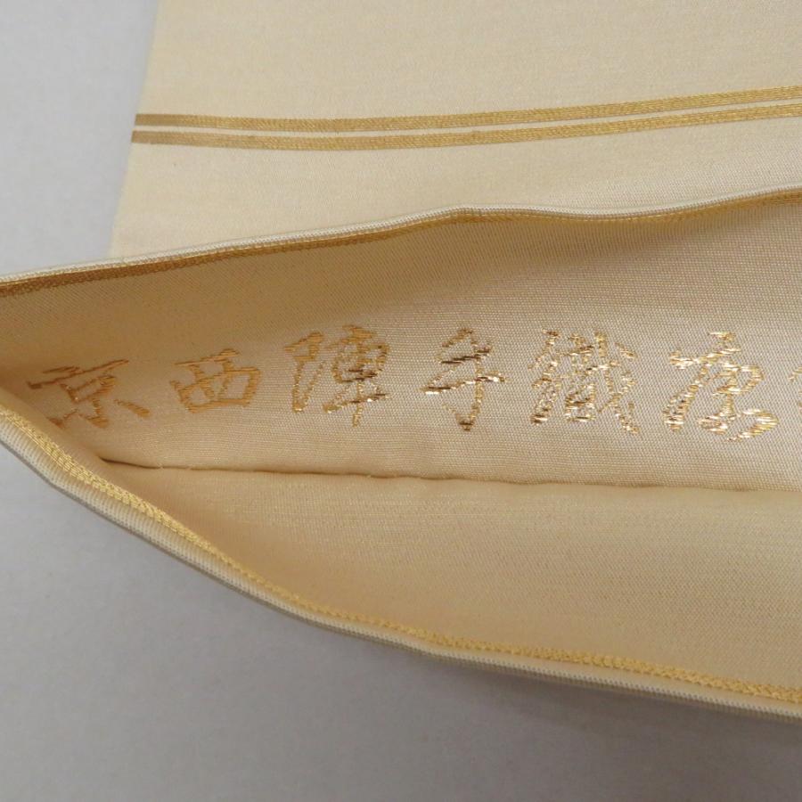 袋帯 正絹 京西陣手織唐織 五天謹織 唐錦 ベージュ色ｘ金色ｘ多色 能柄 お太鼓柄 仕立て上がり 着物帯 長さ440cm_6