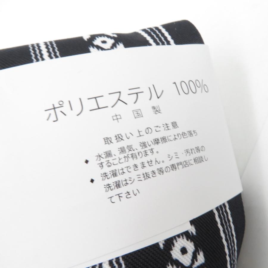 角帯 ワンタッチ角帯 ポリ100％ プリント柄 献上柄 黒色ｘ白色 紳士 男性用 定番 浴衣帯 メンズ かんたん着付け 着物 和装  新品 |  | 03