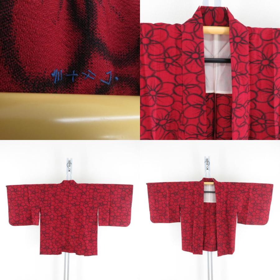 新品 ウール 着物・羽織・帯 3点セット アンサンブル (朱色・赤) 新品 ウール 着物・羽織・帯3点セット アンサンブル(朱色・赤 系
