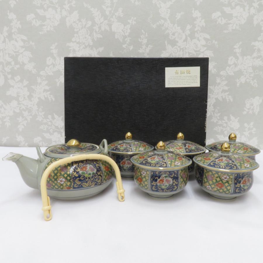 有田焼　陶祥窯　金彩超貴重な蓋もの3個セット 有田焼 陶祥窯 金彩超貴重な蓋もの3個セット