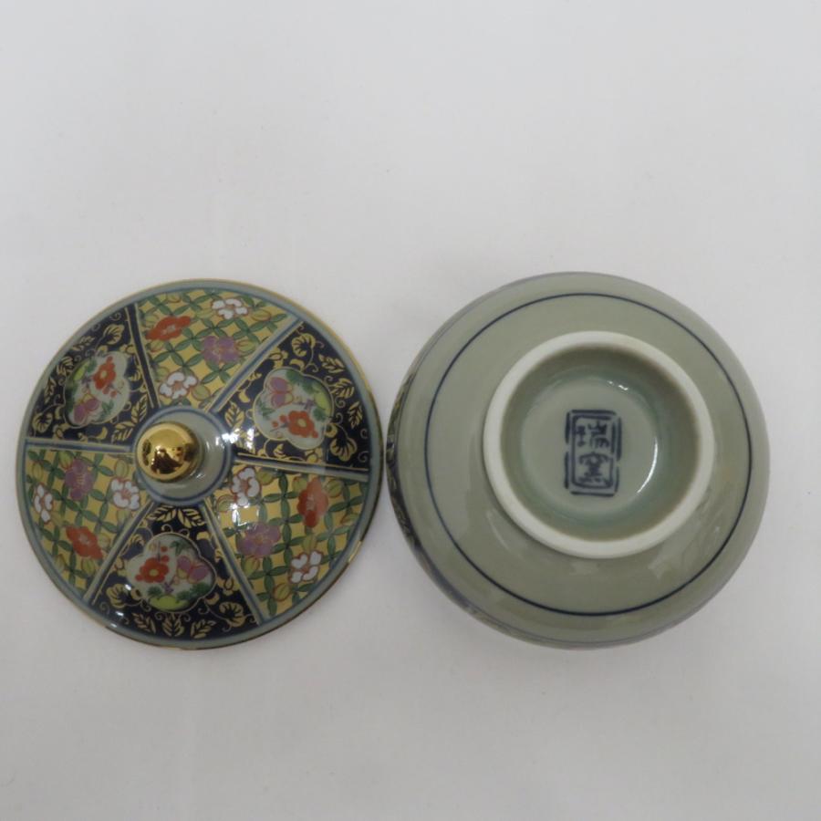 有田焼 食器 瑞窯 茶器セット 急須 湯呑 蓋付き 6点セット 金彩 箱有