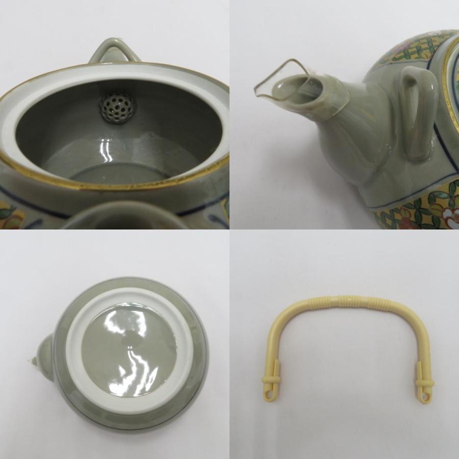 有田焼 食器 瑞窯 茶器セット 急須 湯呑 蓋付き 6点セット 金彩 箱有