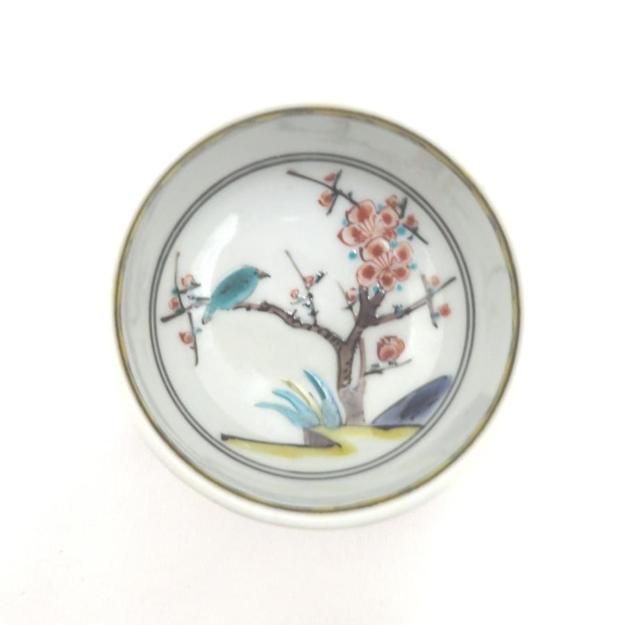 九谷焼 骨董・民芸品 三ツ井為吉 九谷為吉 盃 酒盃 酒器 食器 花鳥図 共箱有 | 九谷焼 | 01